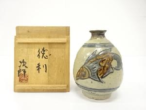 壺屋焼　人間国宝　金城次郎造　魚文　徳利